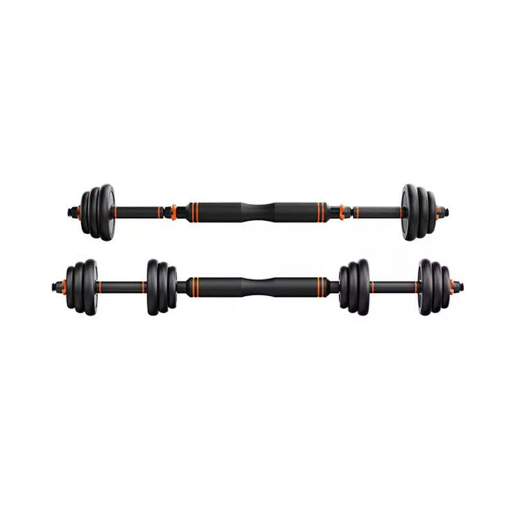 Adjustable Dumbbell Set W/ Bar