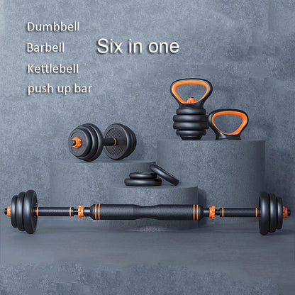 Adjustable Dumbbell Set W/ Bar