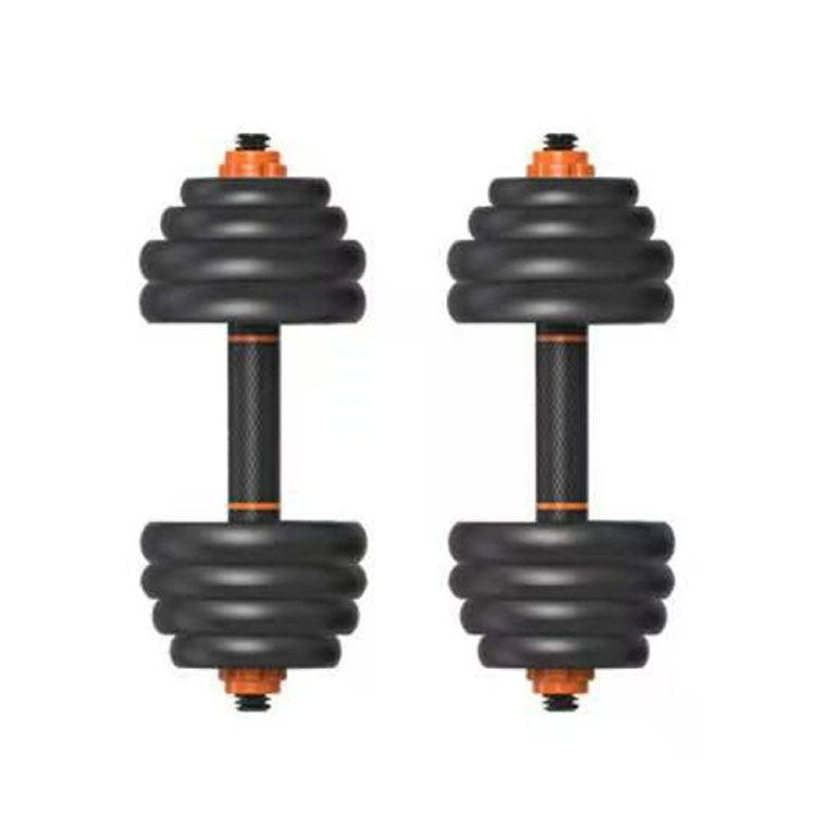 Adjustable Dumbbell Set W/ Bar